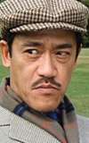 Richard Ng
