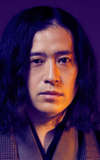 Naoki Matayoshi