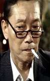 Man Ngai-Tik