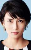 Kou Shibasaki