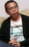 Wellson Chin