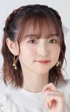 Minami Tanaka