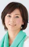 Akiho Sendo