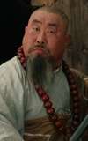 Yang Yong-De