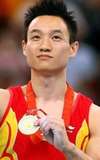 Yang Wei
