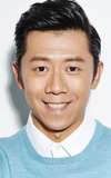 Xia Yu