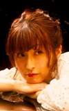 Mina Kubota