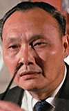 Lam Wah