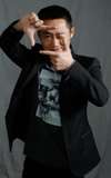 Sang Lin