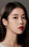 IU