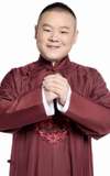 Yunpeng Yue