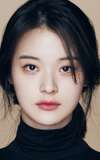 Shin Do-hyun