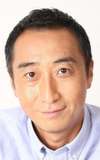 Seiro Ogino