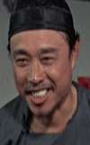Ho Kang