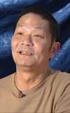 Fung Hak-On