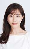 Minami Tanaka