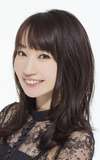 Nana Mizuki