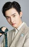Xiong Ao Bo