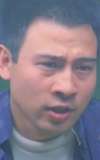 Kong Long