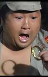 Gam Tin-Chue Tin-Chue