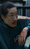 Yoon Young-kyun