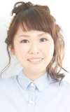 Eri Sendai