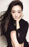 Ao Shen