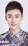 fu jia