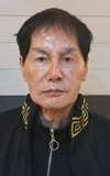 Kwon Yeong-Moon