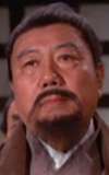Chai Lam
