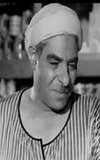 Abdel Hamid Badawi