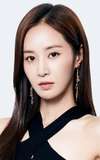 Kwon Yuri