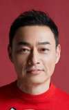 Wei Yi Bo