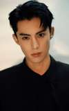 Dylan Wang