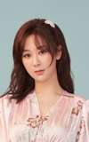Yang Zi