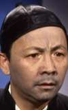 Wu Chia-Hsiang