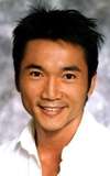 Collin Chou