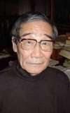 Sei Ikeno