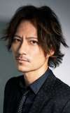 Soko Izumi