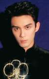 Lei Wu