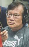 Yau Yip Tam