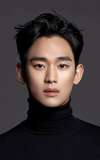 Kim Soo-hyun