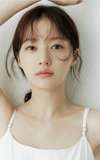 Song Ha-yoon