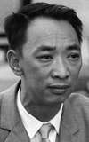 Nguyen Ngoc Loan