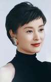 Wu Yue