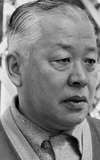 Eijirō Yanagi