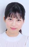 Seina Nakata