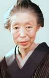Tsuyako Okajima