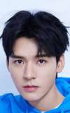 Gong Jun