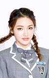 Xu Xin Wen
